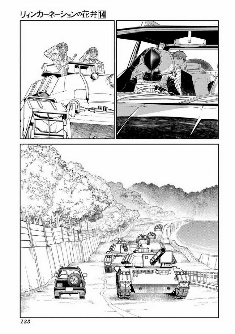 Cánh Hoa Về Luân Hồi Chapter 71 trang 16