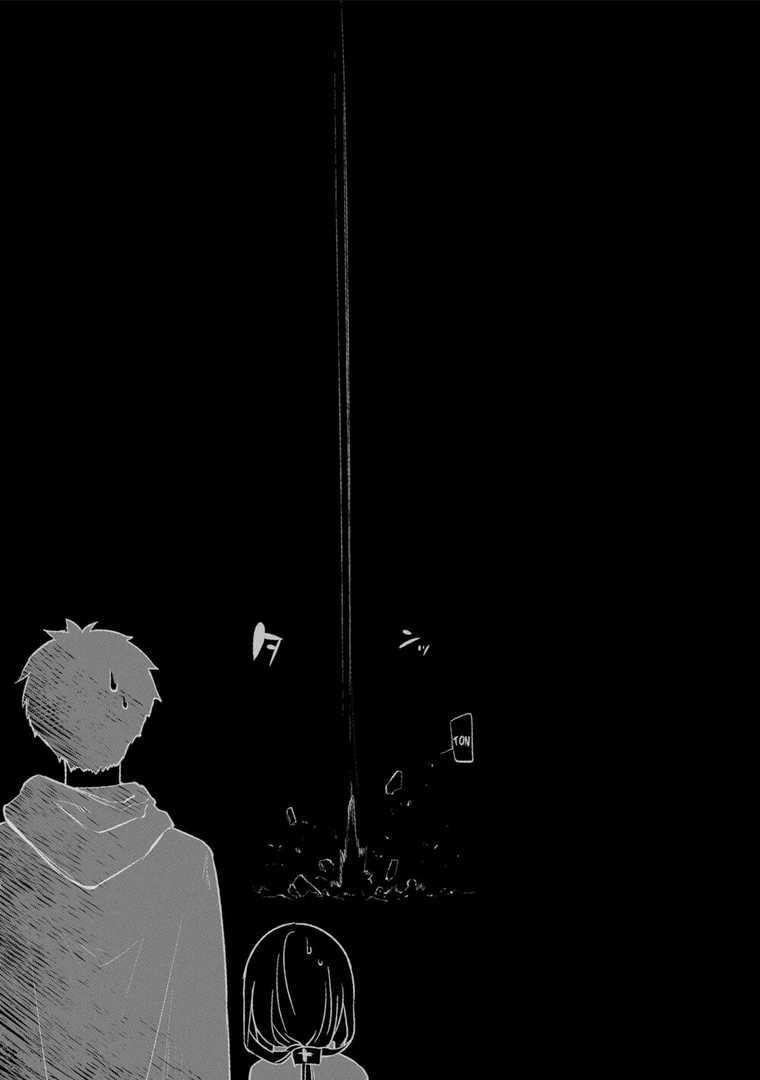 Cánh Hoa Về Luân Hồi Chapter 74 trang 32