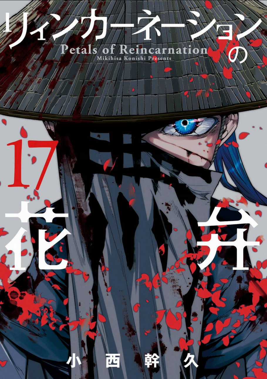 Cánh Hoa Về Luân Hồi Chapter 84 trang 2