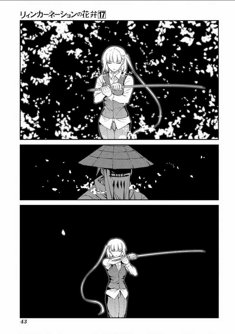 Cánh Hoa Về Luân Hồi Chapter 84 trang 44