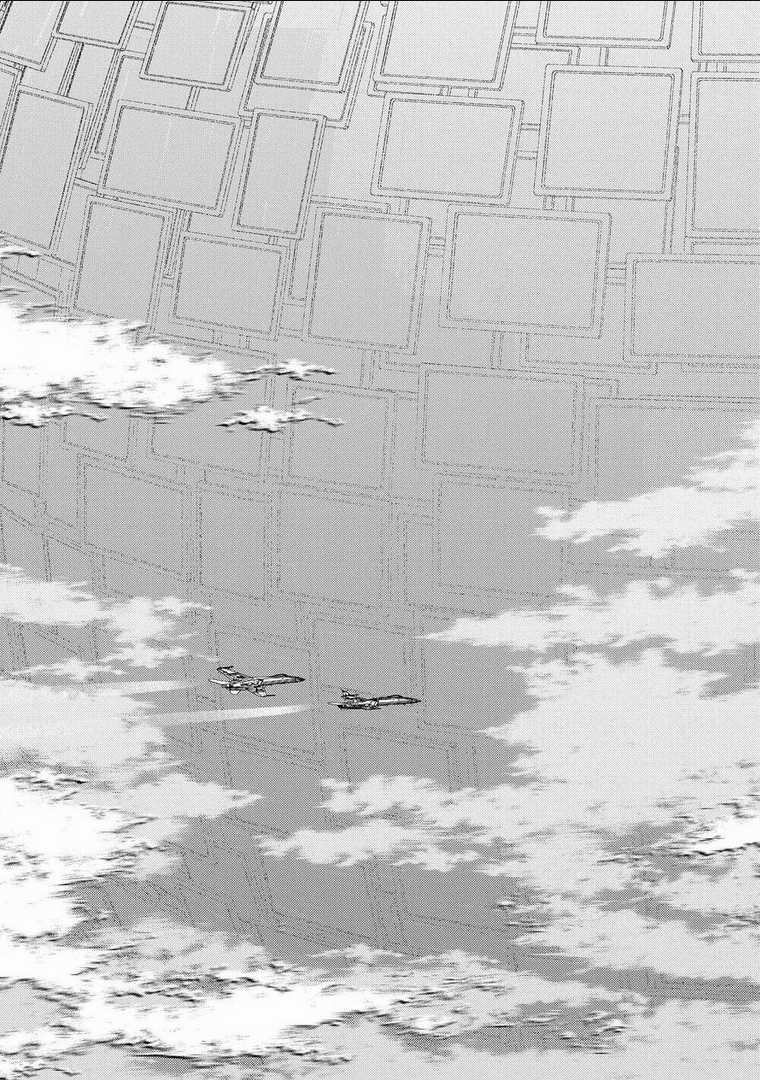 Cánh Hoa Về Luân Hồi Chapter 90 trang 7