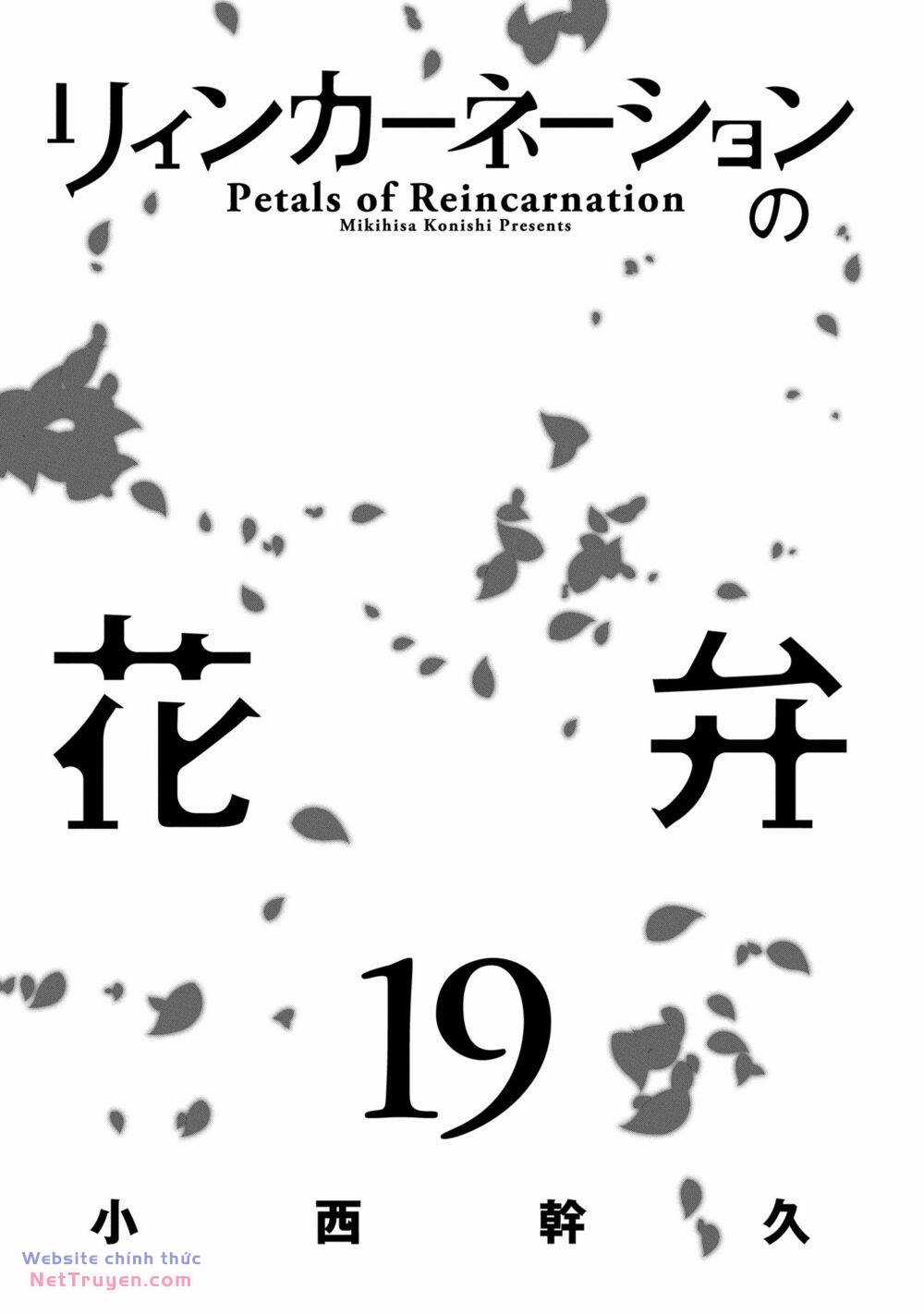 Cánh Hoa Về Luân Hồi Chapter 93 trang 2