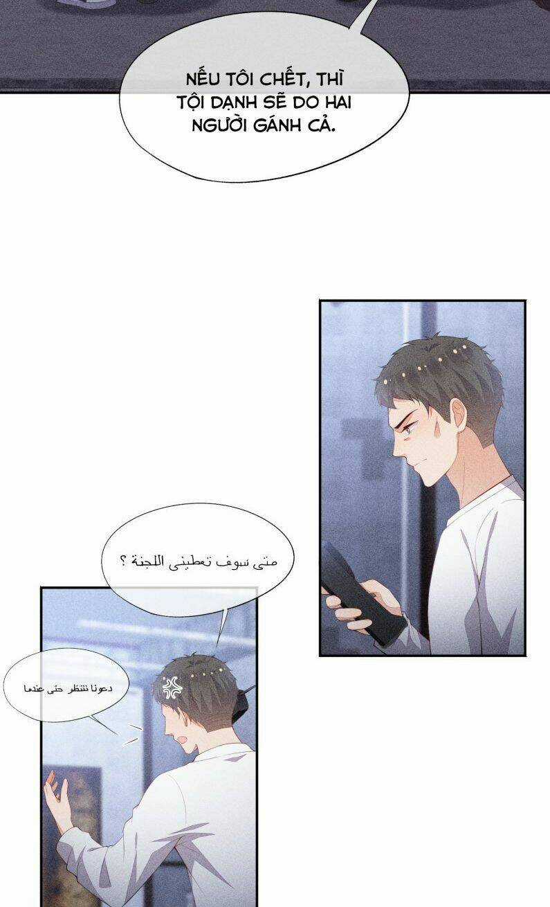 CẠNH KIẾM CHI PHONG Chapter 55 trang 95