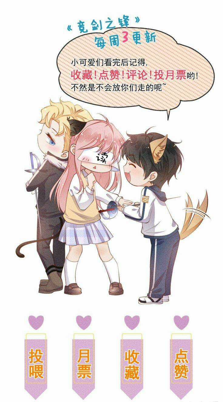 CẠNH KIẾM CHI PHONG Chapter 57 trang 47