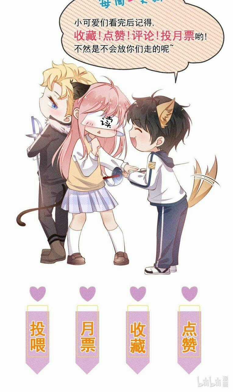 CẠNH KIẾM CHI PHONG Chapter 61 trang 45