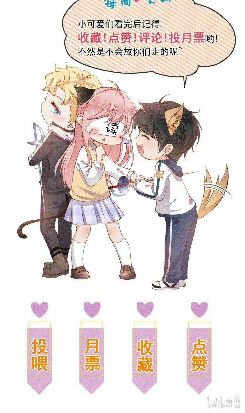 CẠNH KIẾM CHI PHONG Chapter 74 trang 49