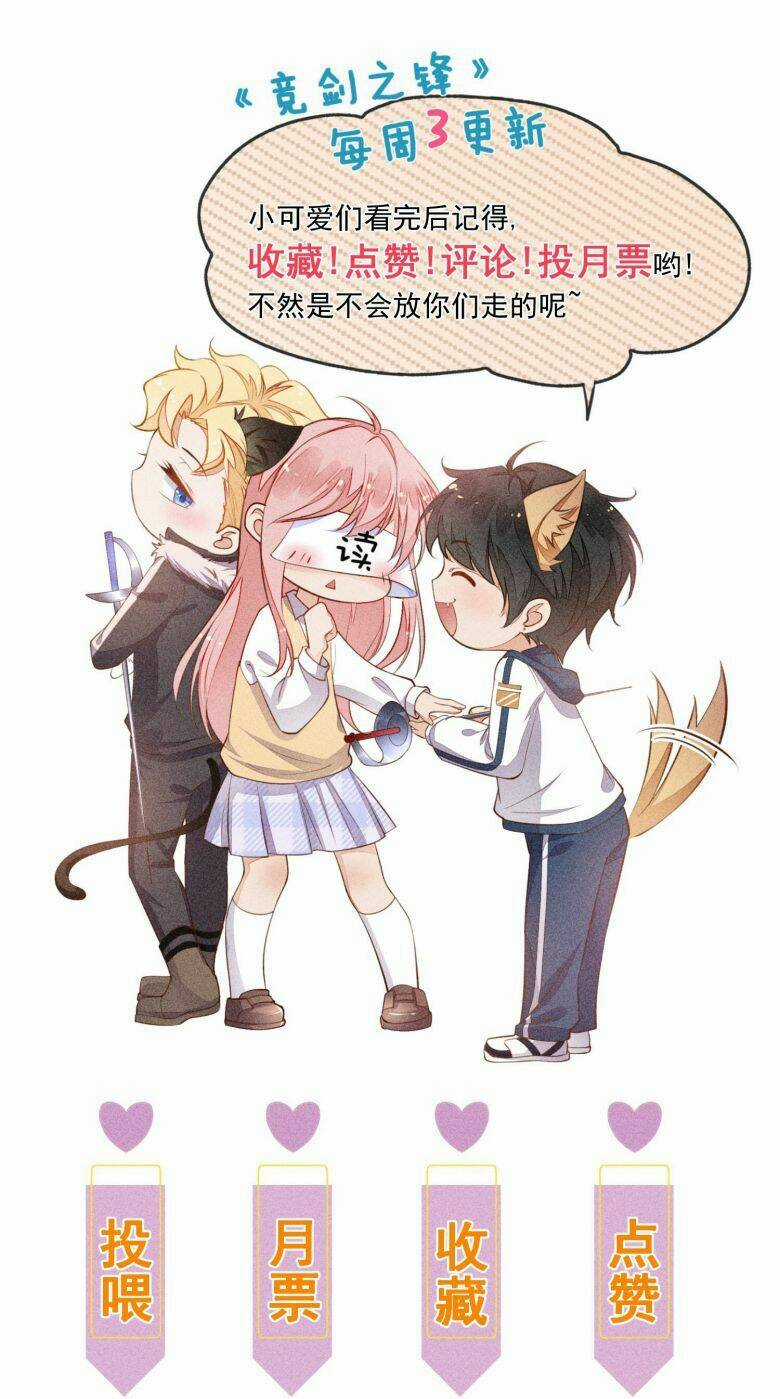 CẠNH KIẾM CHI PHONG Chapter 75 trang 57