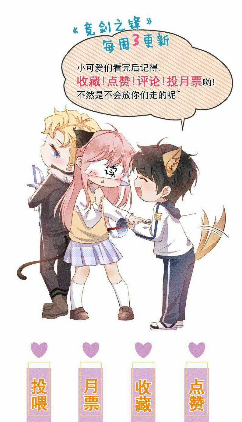 CẠNH KIẾM CHI PHONG Chapter 79 trang 49