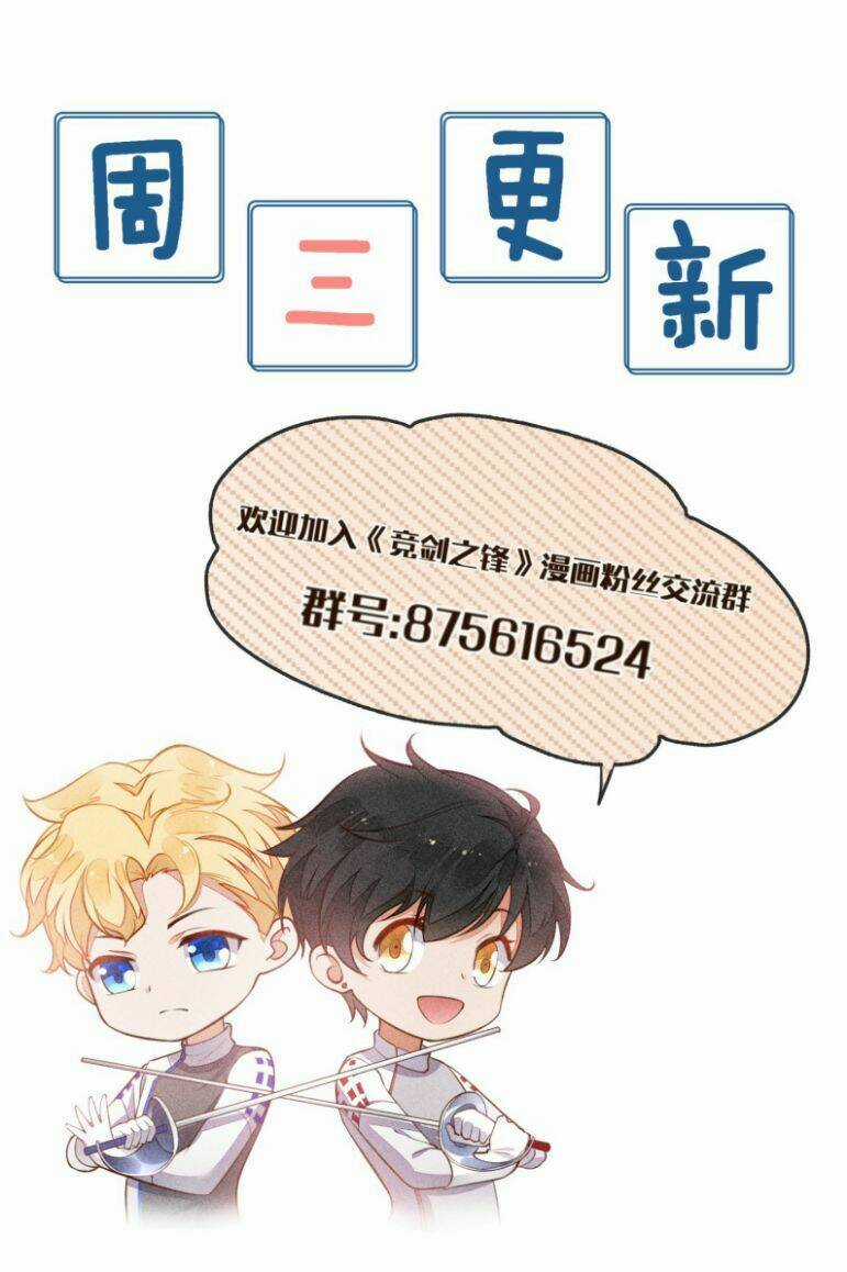 CẠNH KIẾM CHI PHONG Chapter 80 trang 52