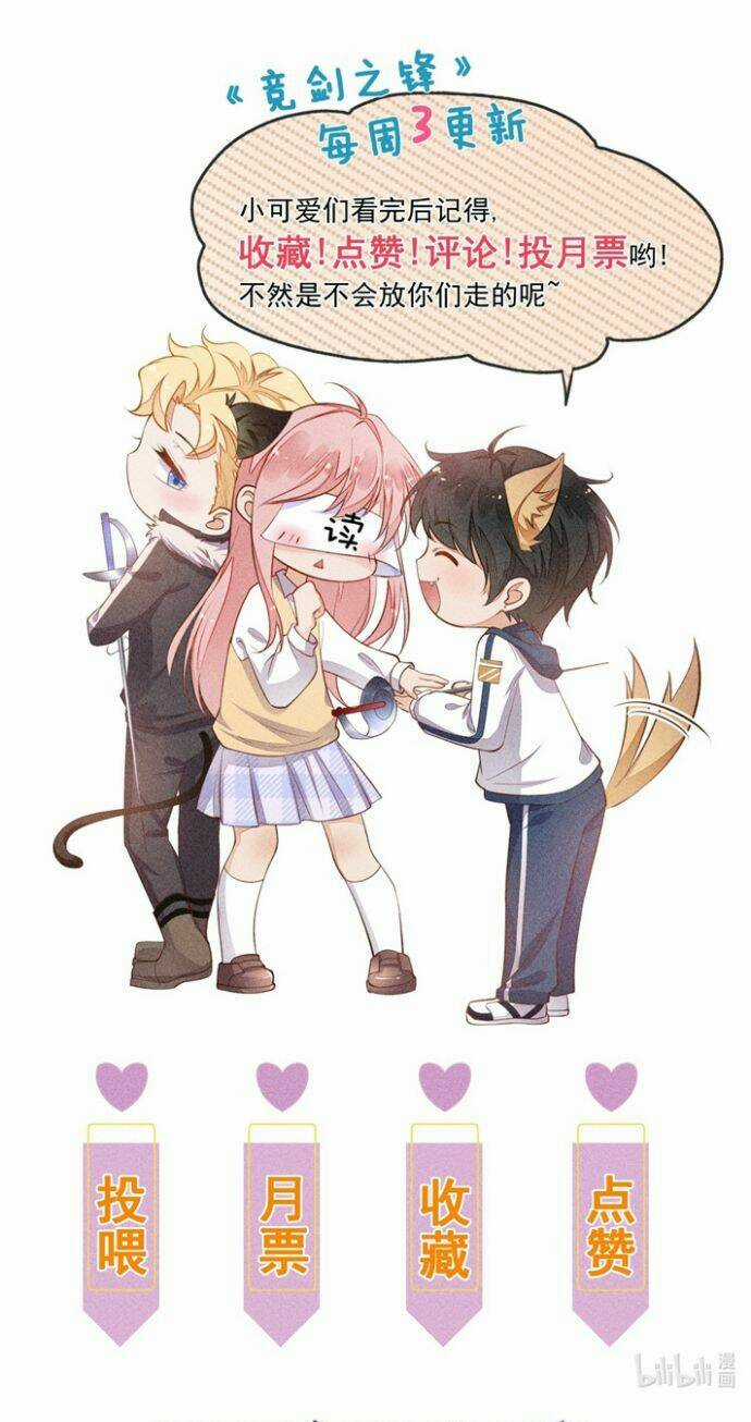 CẠNH KIẾM CHI PHONG Chapter 80 trang 53
