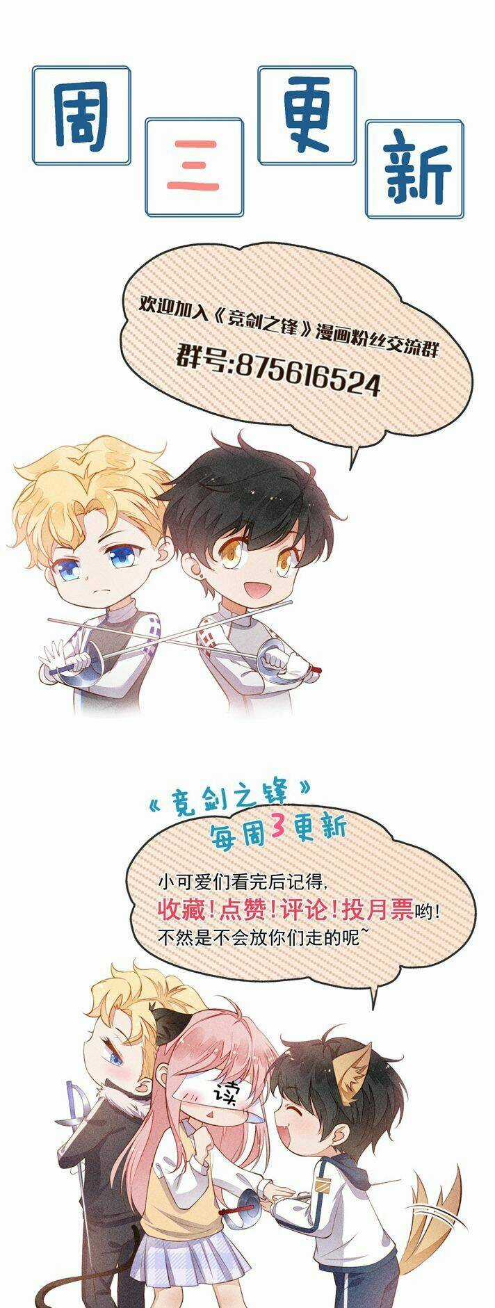 CẠNH KIẾM CHI PHONG Chapter 81 trang 49