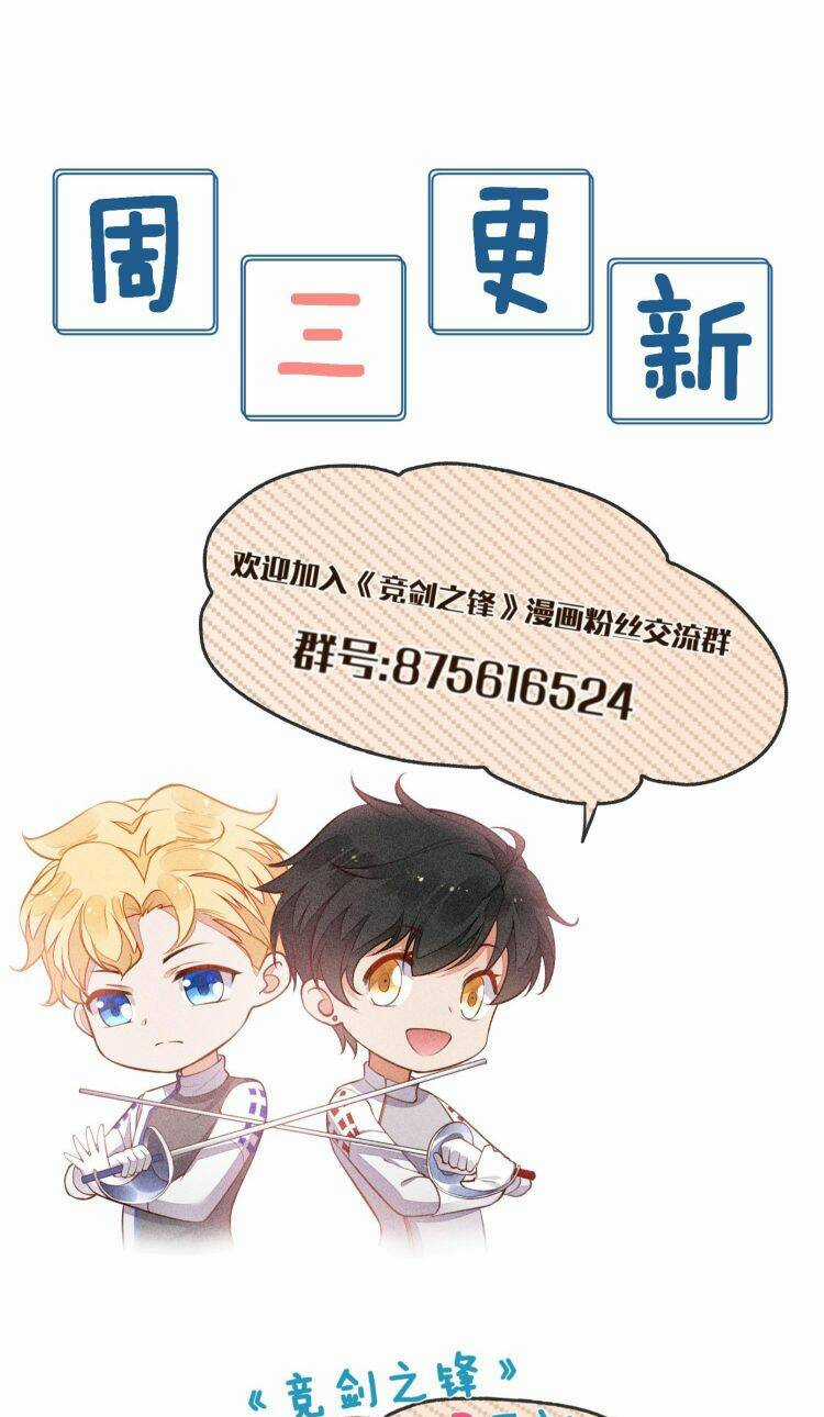 CẠNH KIẾM CHI PHONG Chapter 82 trang 49