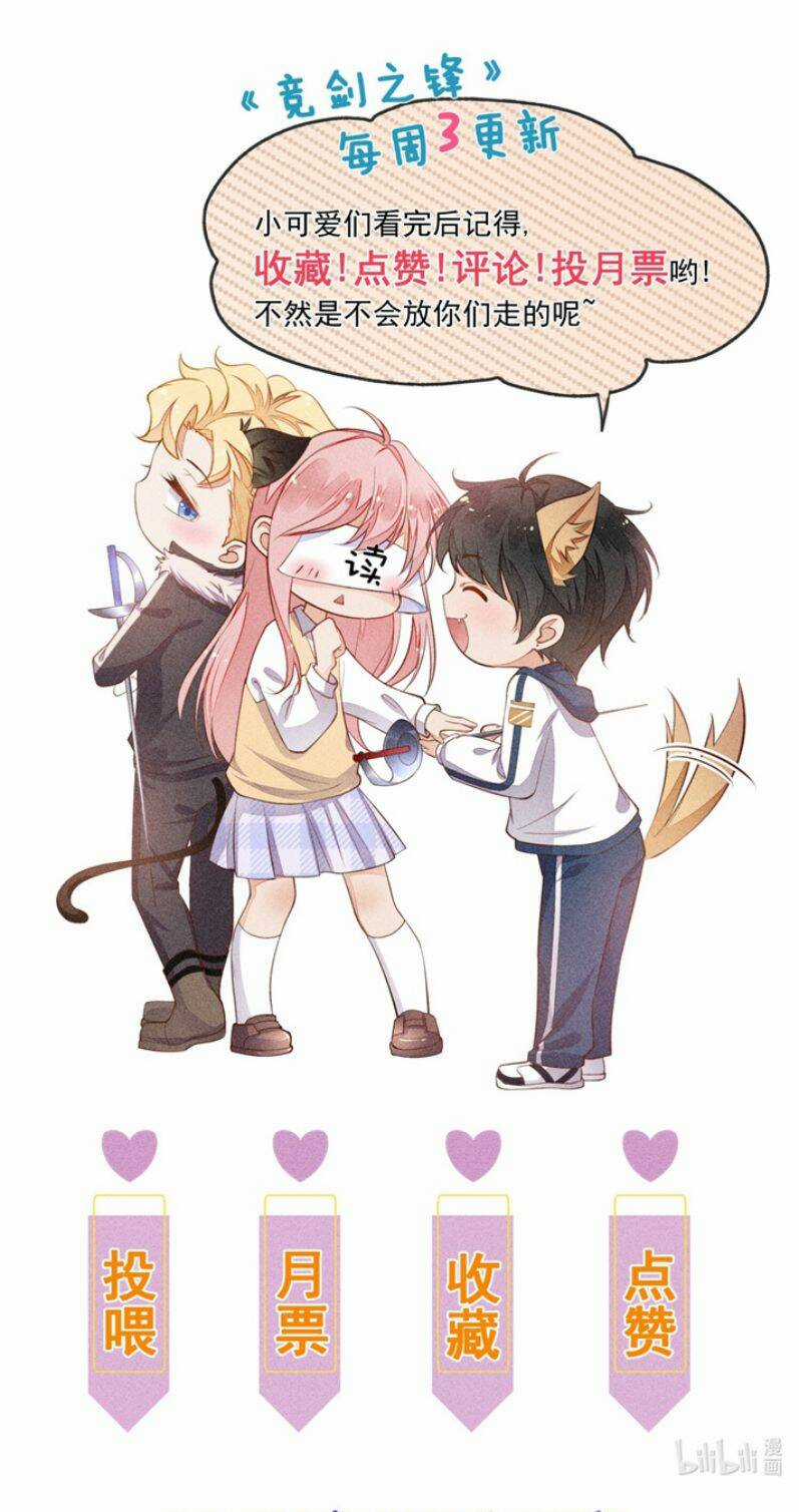 CẠNH KIẾM CHI PHONG Chapter 84 trang 53