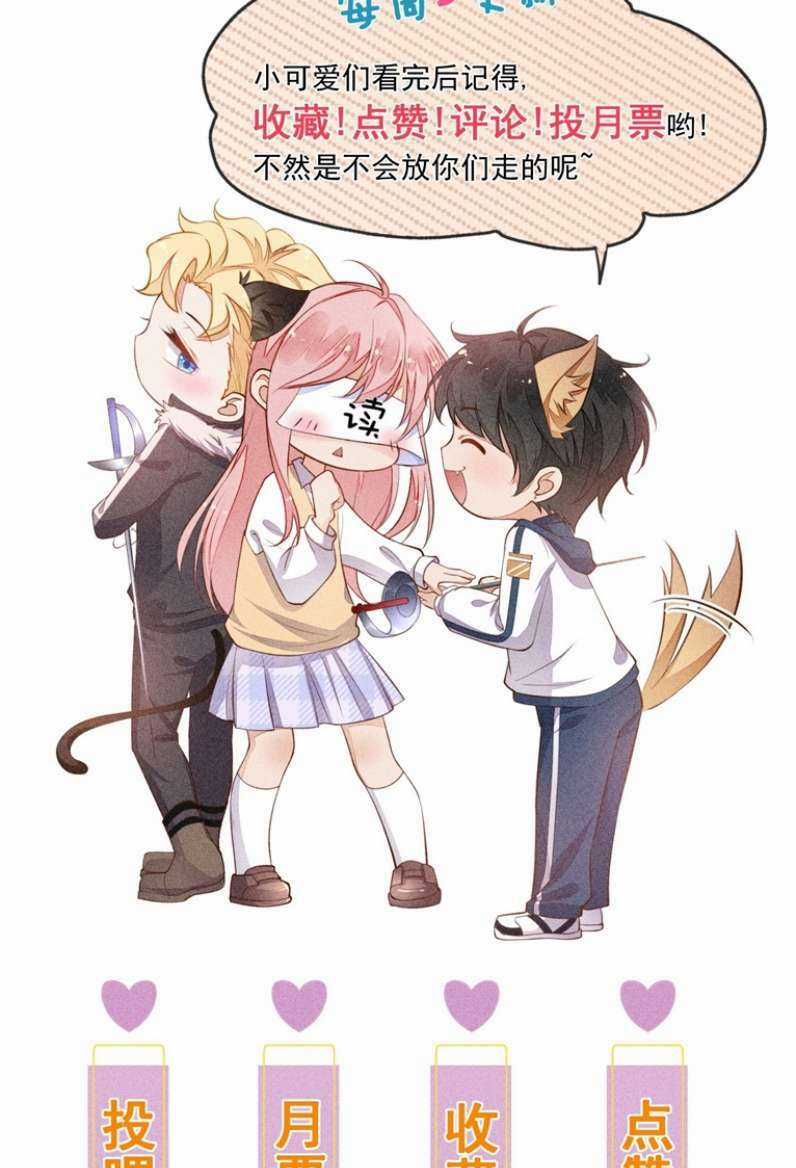 CẠNH KIẾM CHI PHONG Chapter 90 trang 52