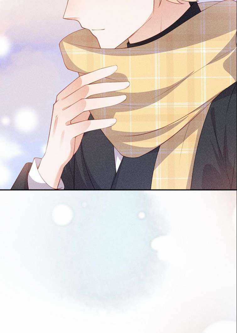 CẠNH KIẾM CHI PHONG Chapter 97 trang 31