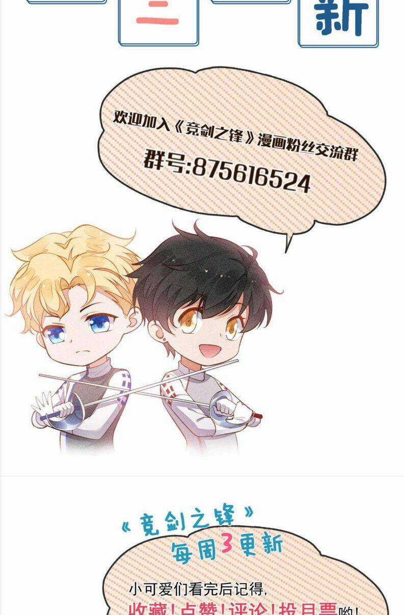 CẠNH KIẾM CHI PHONG Chapter 98 trang 34