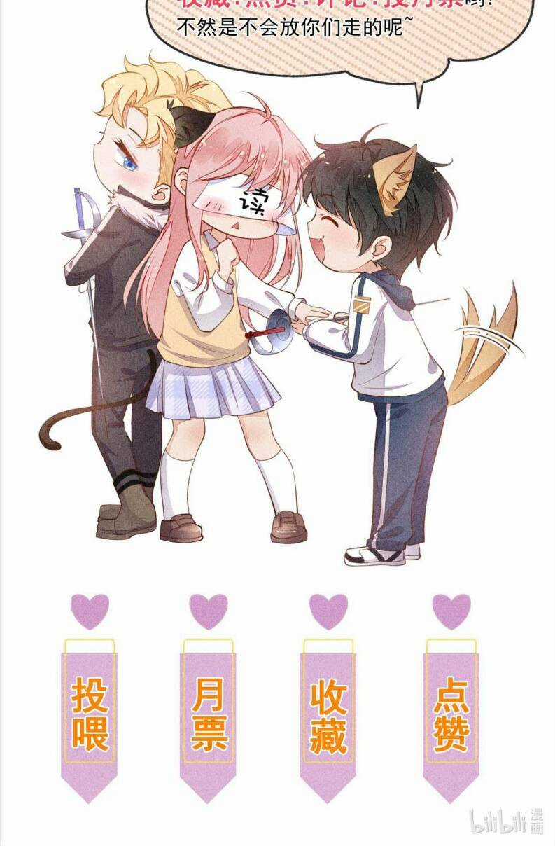 CẠNH KIẾM CHI PHONG Chapter 98 trang 35