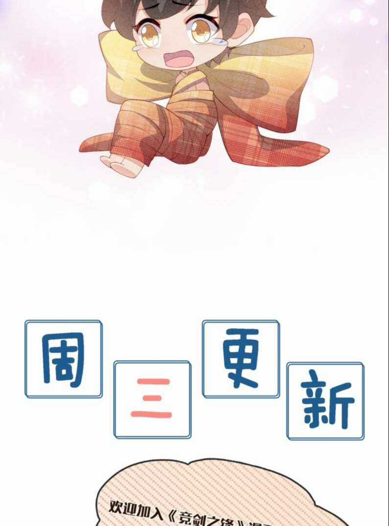 CẠNH KIẾM CHI PHONG Chapter 99 trang 47