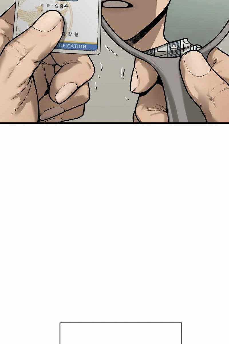 Cảnh Sát Báo Thù Chapter 1.5 trang 115