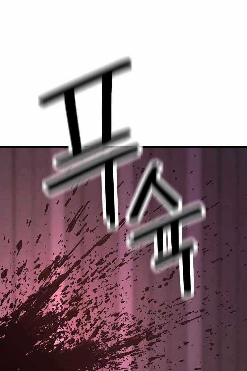 Cảnh Sát Báo Thù Chapter 1.5 trang 13