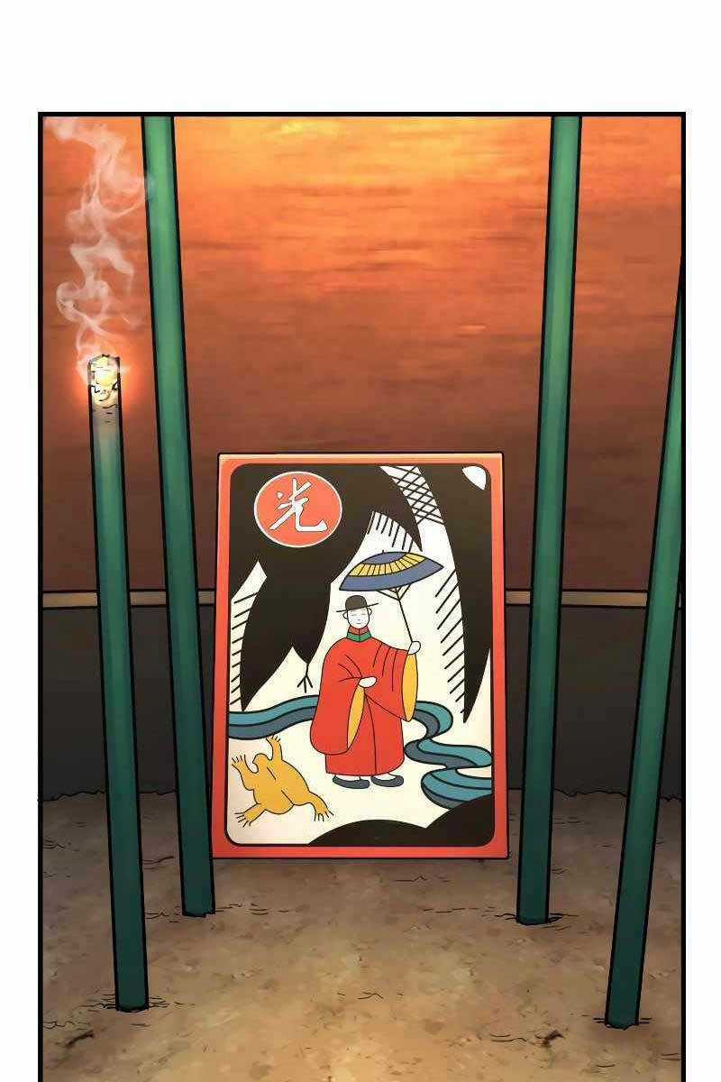 Cảnh Sát Báo Thù Chapter 1.5 trang 19