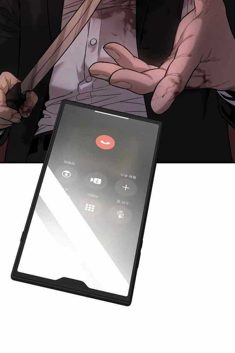 Cảnh Sát Báo Thù Chapter 1.5 trang 43