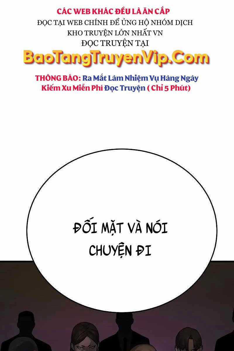 Cảnh Sát Báo Thù Chapter 1.5 trang 44
