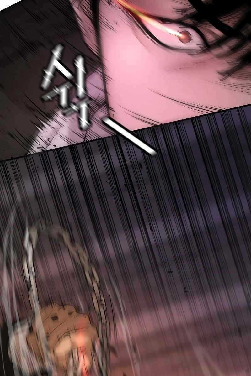 Cảnh Sát Báo Thù Chapter 1 trang 104