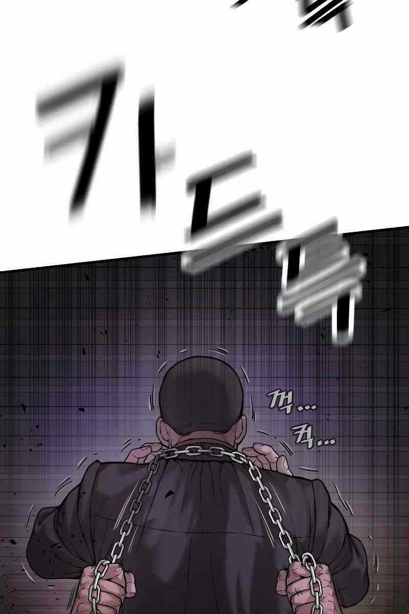 Cảnh Sát Báo Thù Chapter 1 trang 129