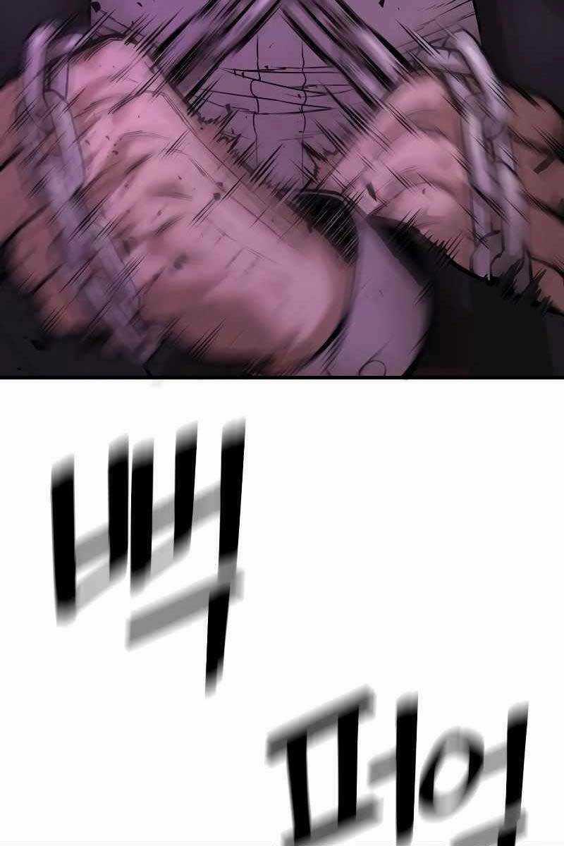 Cảnh Sát Báo Thù Chapter 1 trang 133