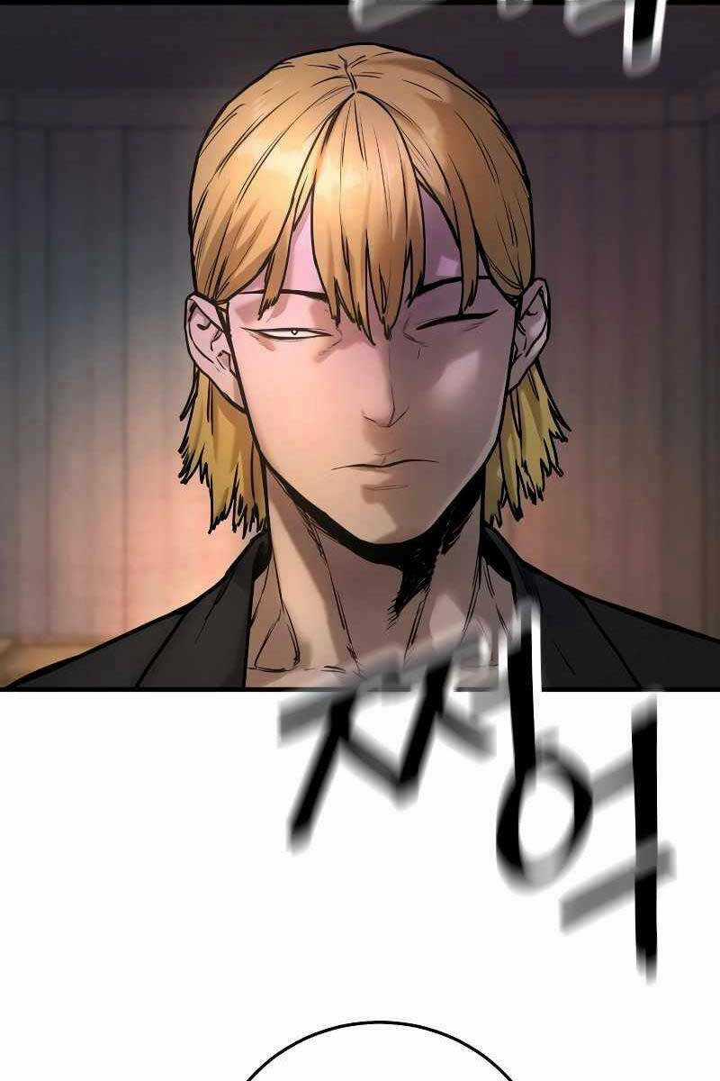 Cảnh Sát Báo Thù Chapter 1 trang 134