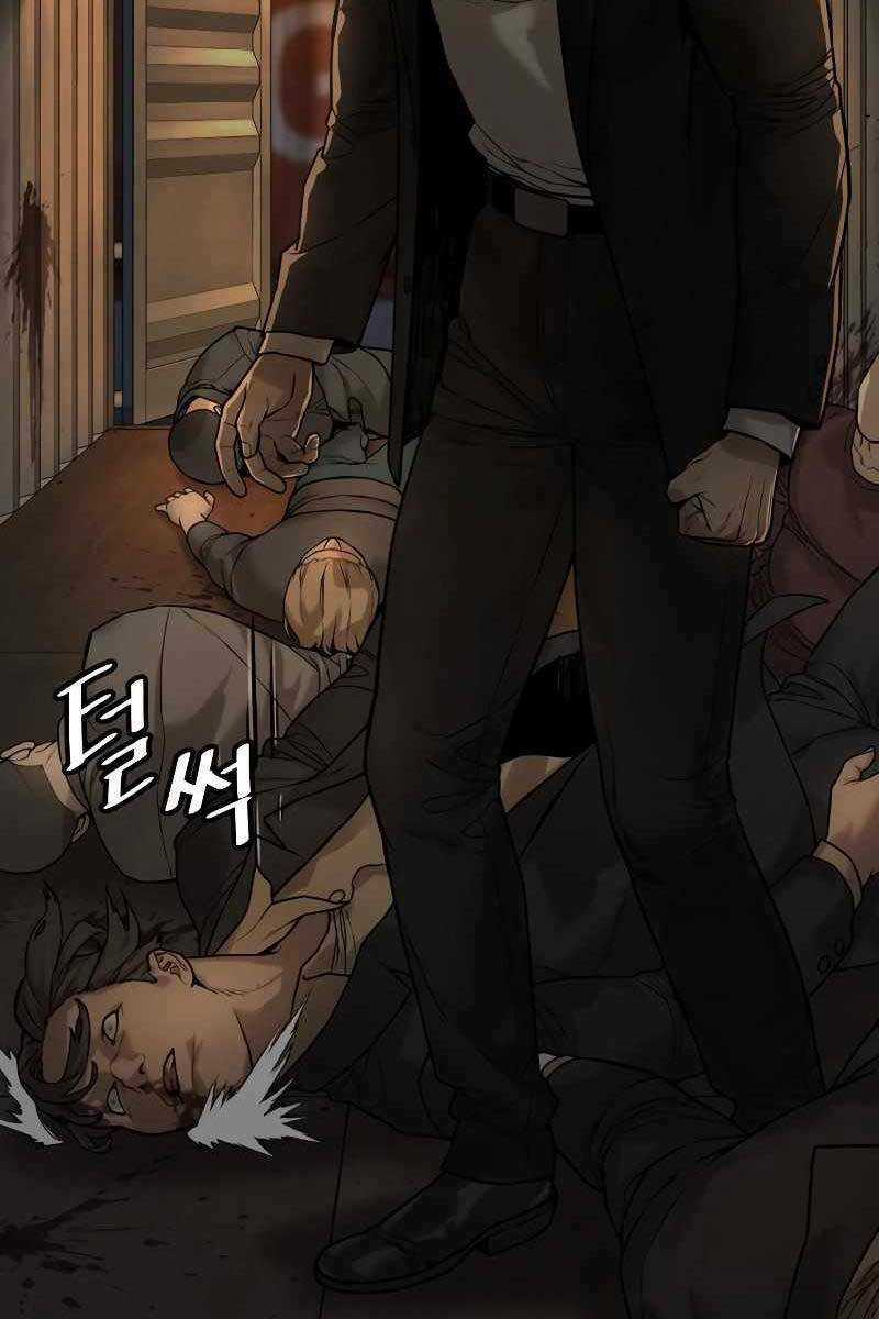 Cảnh Sát Báo Thù Chapter 1 trang 137