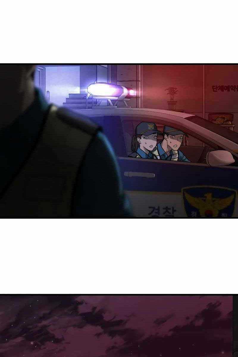 Cảnh Sát Báo Thù Chapter 1 trang 21