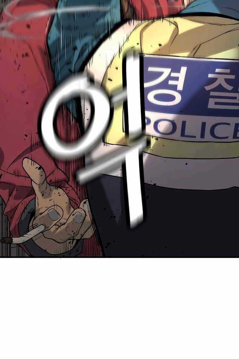 Cảnh Sát Báo Thù Chapter 1 trang 32