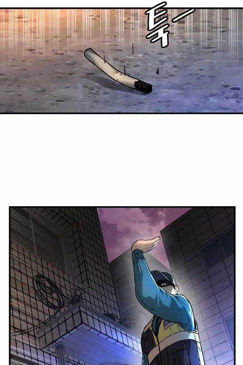 Cảnh Sát Báo Thù Chapter 1 trang 34