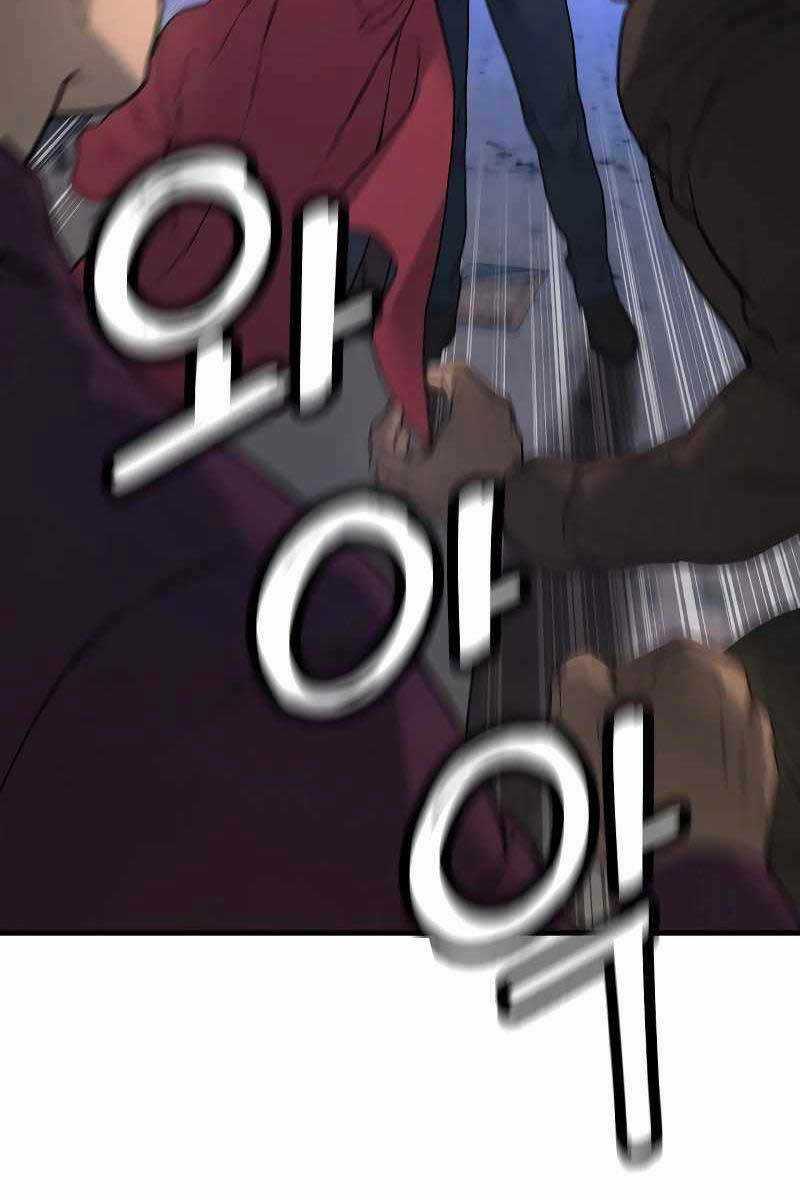 Cảnh Sát Báo Thù Chapter 1 trang 42