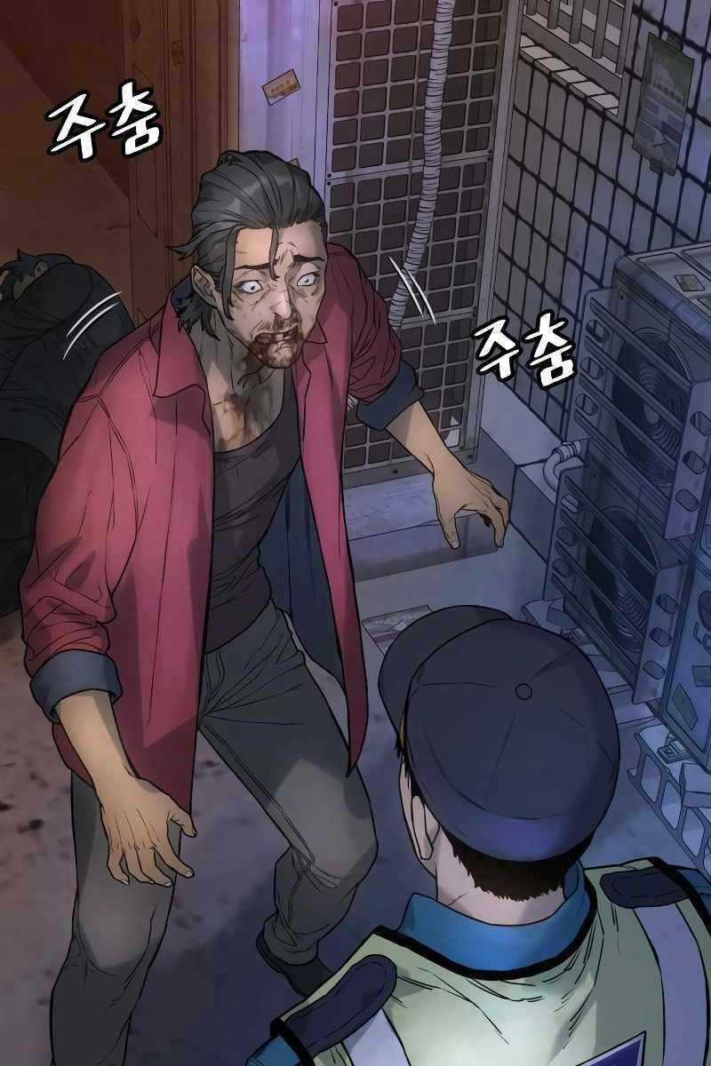 Cảnh Sát Báo Thù Chapter 1 trang 73