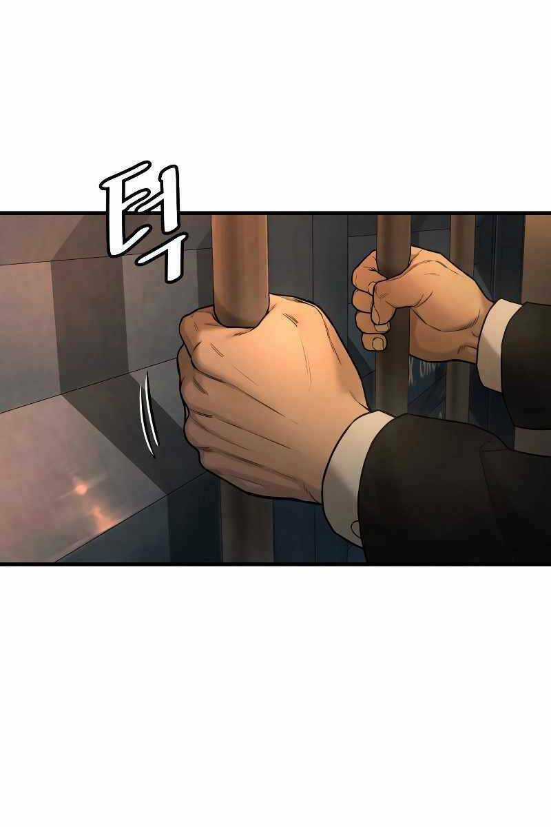 Cảnh Sát Báo Thù Chapter 1 trang 87