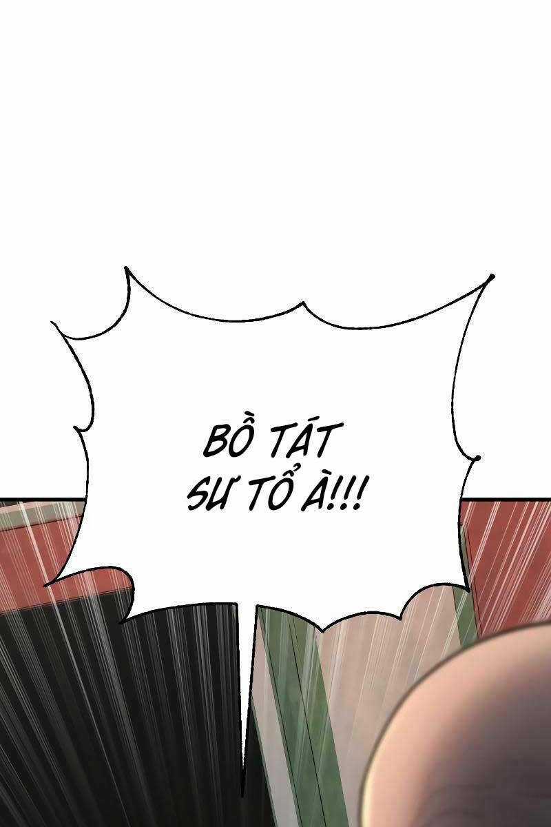 Cảnh Sát Báo Thù Chapter 10 trang 0