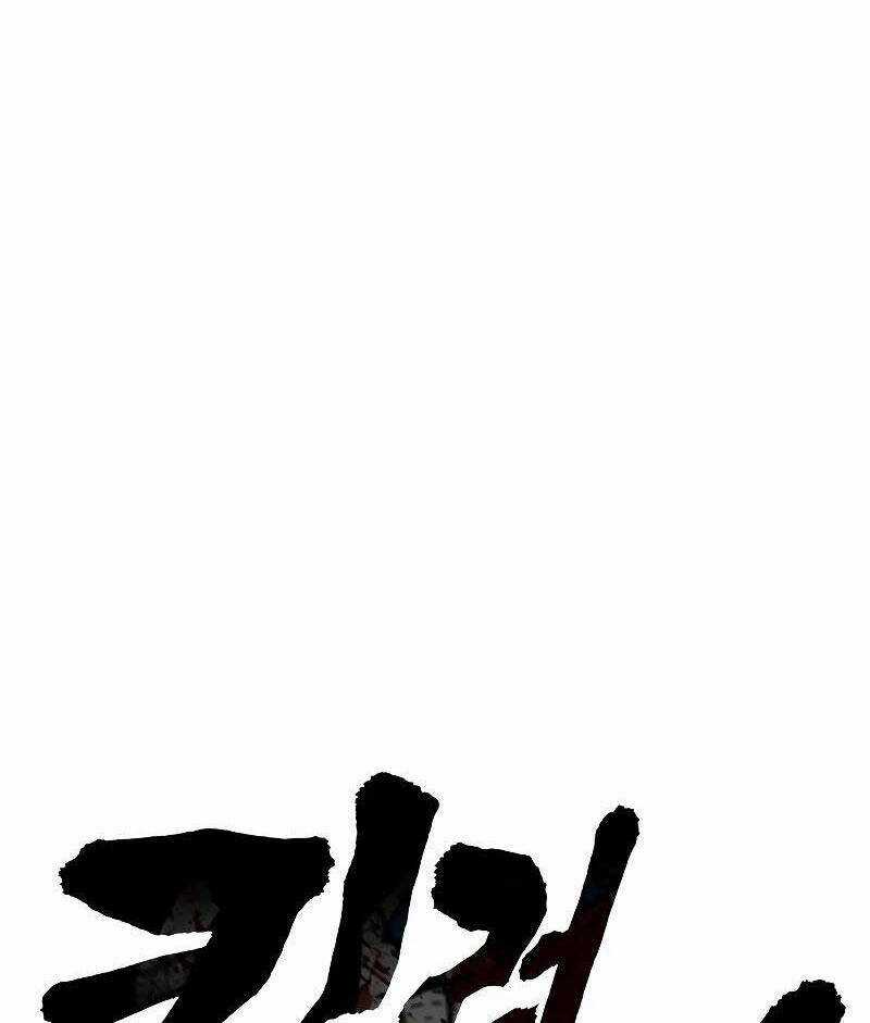 Cảnh Sát Báo Thù Chapter 10 trang 53