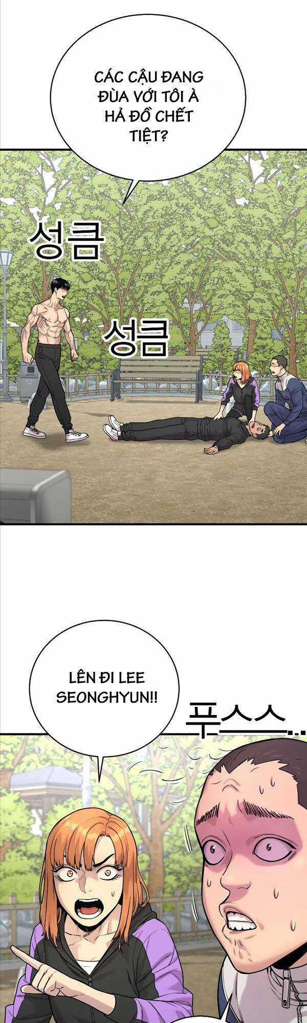 Cảnh Sát Báo Thù Chapter 11 trang 41