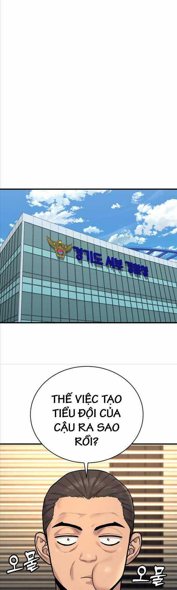 Cảnh Sát Báo Thù Chapter 11 trang 58