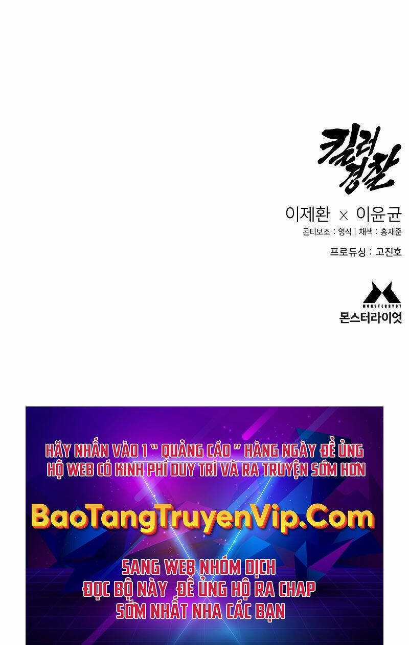 Cảnh Sát Báo Thù Chapter 12 trang 117