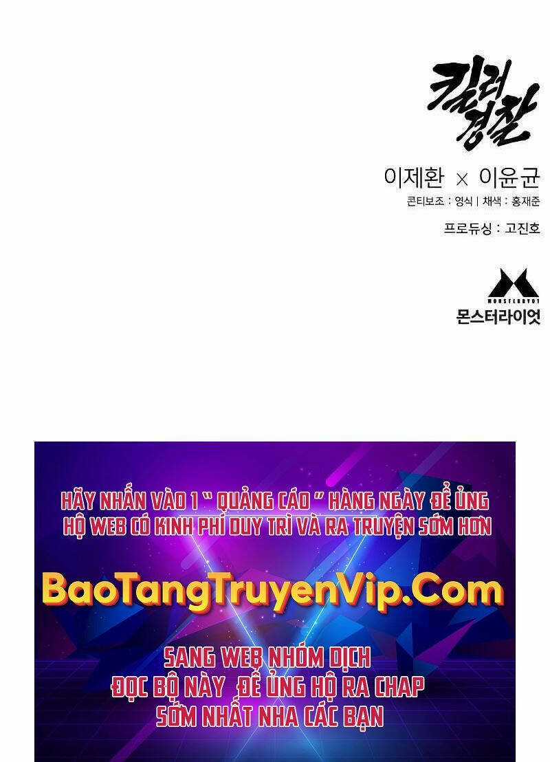 Cảnh Sát Báo Thù Chapter 13 trang 136