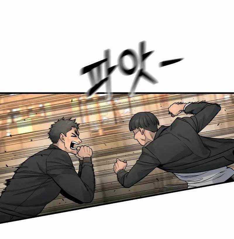 Cảnh Sát Báo Thù Chapter 13 trang 16