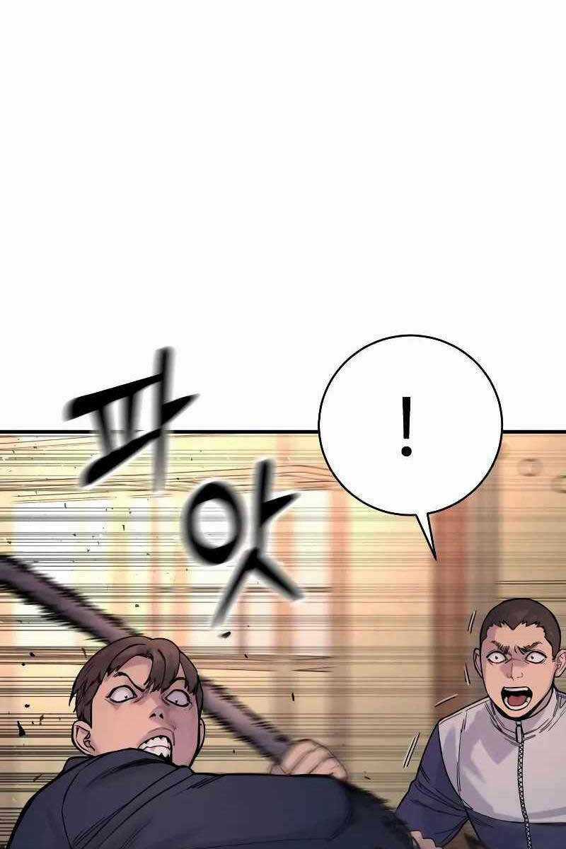 Cảnh Sát Báo Thù Chapter 13 trang 29