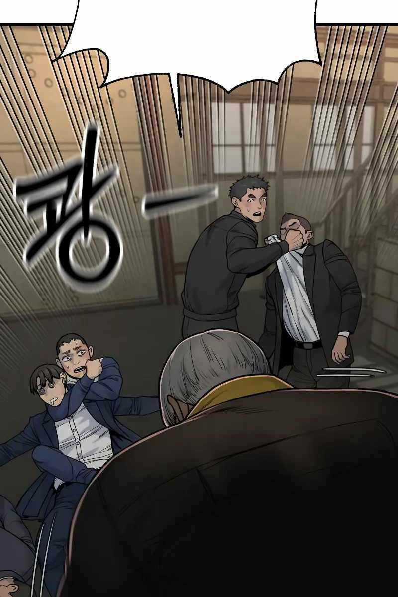 Cảnh Sát Báo Thù Chapter 13 trang 39