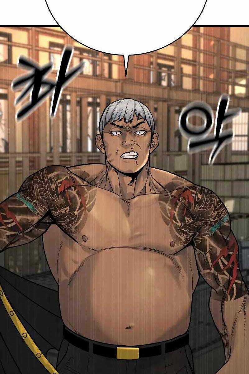 Cảnh Sát Báo Thù Chapter 13 trang 42