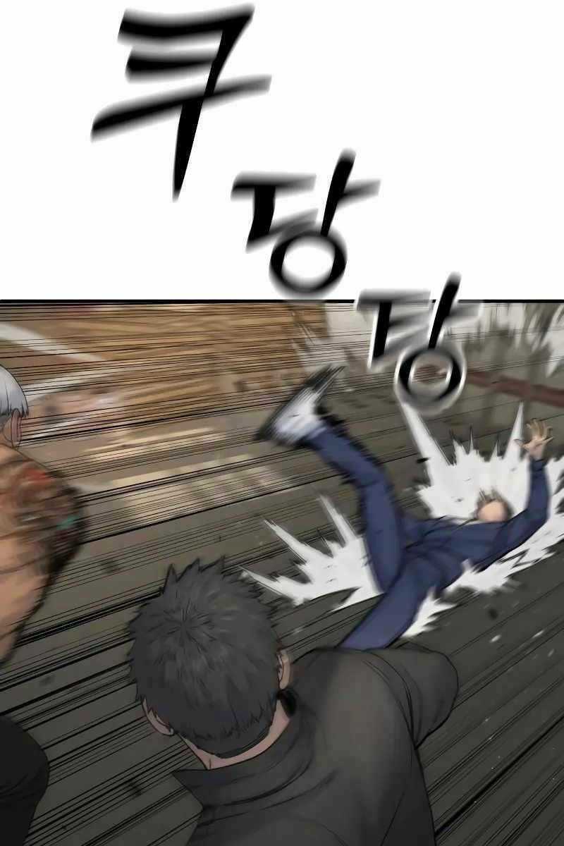 Cảnh Sát Báo Thù Chapter 13 trang 50