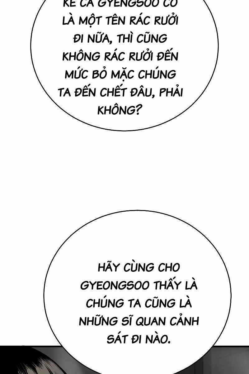 Cảnh Sát Báo Thù Chapter 13 trang 6